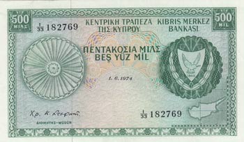 Cyprus, 500 Mils, 1974, XF, p42b  
