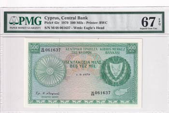 Cyprus, 500 Mils, 1979, UNC, p42c ... 