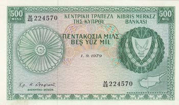 Cyprus, 500 Mils, 1979, UNC, p42c  