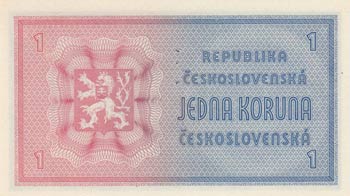 Czechoslovakia, 1 Koruna, 1946, ... 