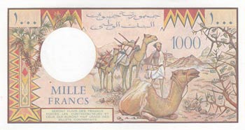 Djibouti, 1.000 Francs, 1988, UNC, ... 