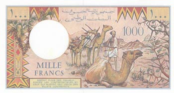 Djibouti, 1.000 Francs, 1991, UNC, ... 