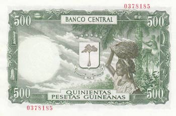 Equatorial Guinea, 500 Pesetas ... 