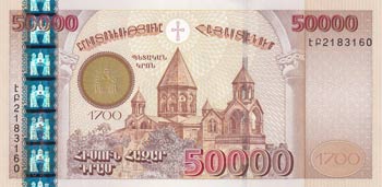 Armenia, 50.000 Dram, 2001, UNC, ... 