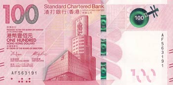Hong Kong, 100 Dollars, 2018, UNC, ... 