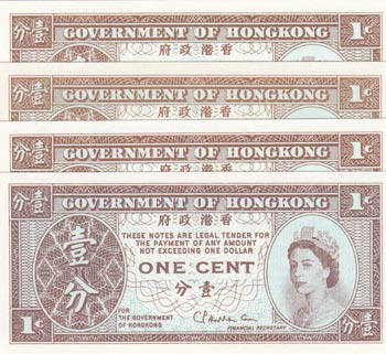 Hong Kong, 1 Cent, 1971/1981, UNC, ... 