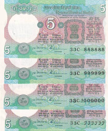 India, 5 Rupees, 1977, UNC, p80g, ... 