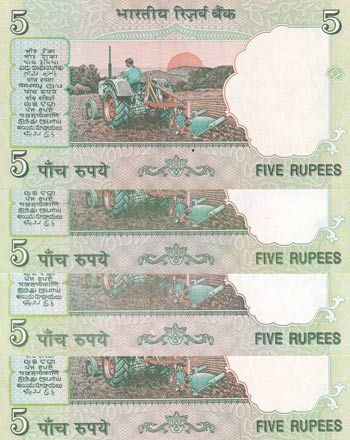 India, 5 Rupees, 2002, UNC, p88Ae, ... 