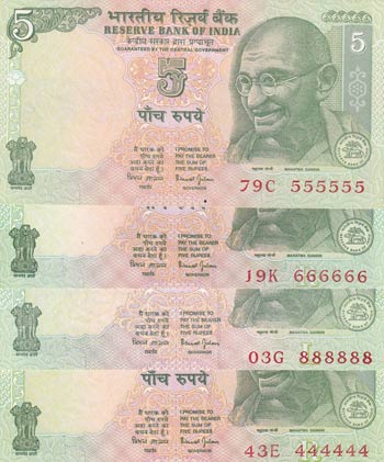 India, 5 Rupees, 2002, UNC, p88Ae, ... 