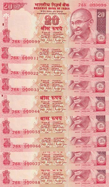 India, 20 Rupees, 2011, UNC, p147, ... 