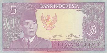 Indonesia, 5 Rupiah, 1960, XF(+), ... 