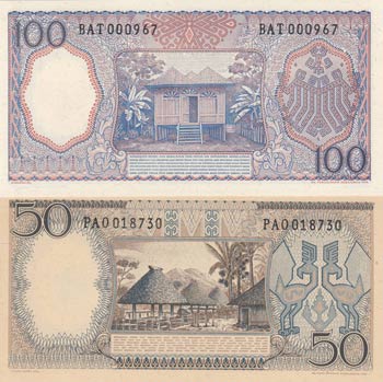 Indonesia, 50-100 Rupiah, 1964, ... 
