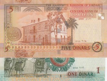 Jordan, 1-5 Dinars, 2002/2016, ... 