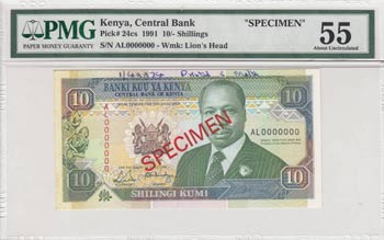 Kenya, 10 Shillings, 1991, AUNC, ... 