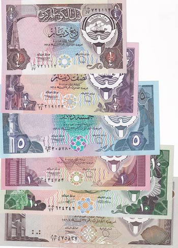 Kuwait, 1/4-1/2 Dinar-1-5 Dinar-10 ... 