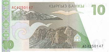 Kyrgyzstan, 10 Som, 1994, p9a  