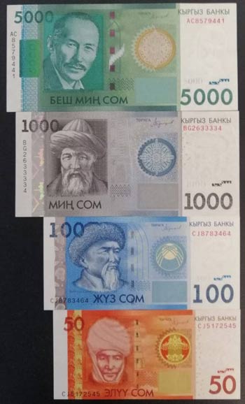 Kyrgyzstan, 50-100-1.000-5.000 ... 