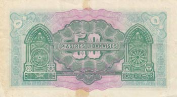 Lebanon, 50 Piastres, 1942, VF(+), ... 