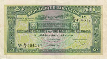 Lebanon, 50 Piastres, 1942, VF(+), ... 