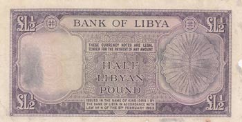 Libya, 1/2 Pound, 1963, VF, p24 ... 