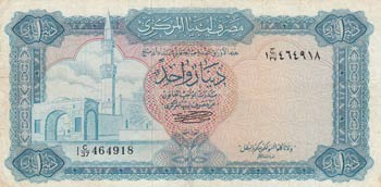 Libya, 1 Dinar, 1972, VF, p35b  