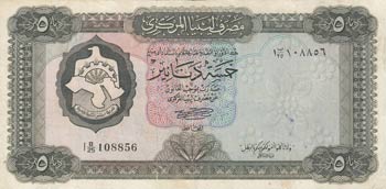 Libya, 5 Dinars, 1972, XF(-), p36b ... 