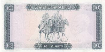 Libya, 10 Dinars, 1972, UNC, p37b ... 