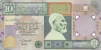 Libya, 10 Dinars, 2002, UNC, p66  