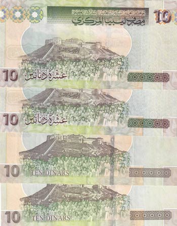 Libya, 10 Dinars, 2011, p78, ... 