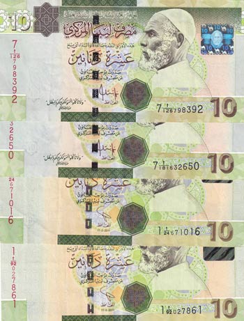 Libya, 10 Dinars, 2011, p78, ... 