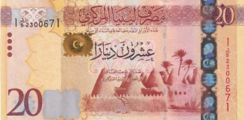 Libya, 20 Dinars, 2016, UNC(-), ... 