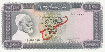Libya, 10 Dinars, 1971/72, UNC, ... 
