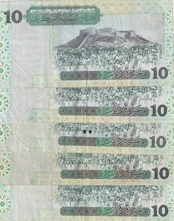 Libya, 10 Dinars, 2004, VF(-), ... 