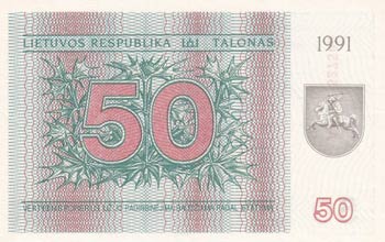 Lithuania, 50 Talonas, 1991, UNC, ... 