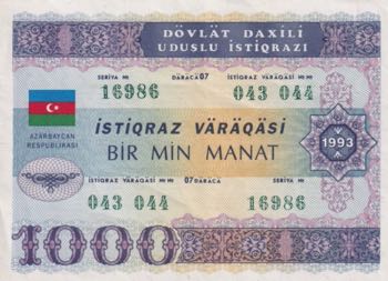 Azerbaijan, 1.000 Manat, 1993, ... 