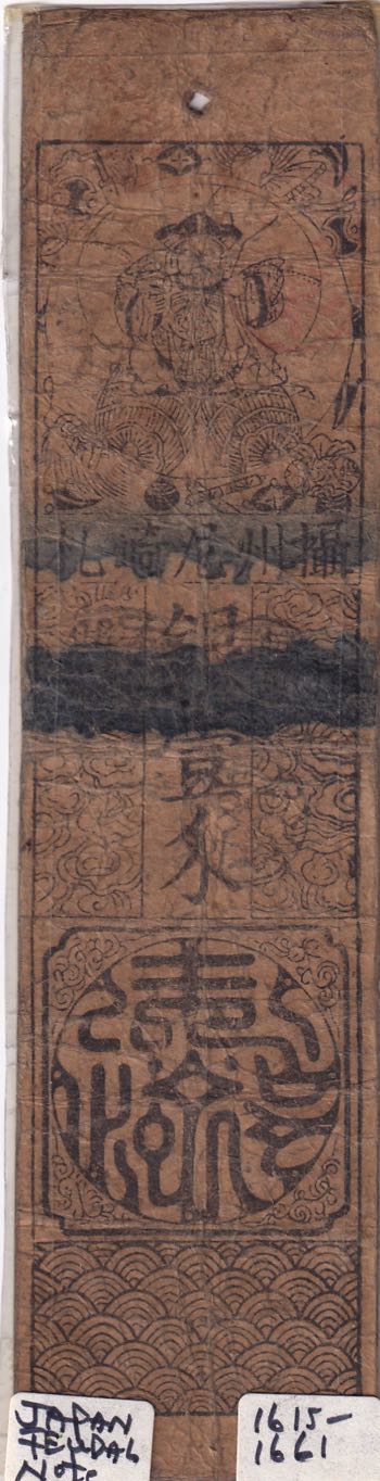 Japan, 1615/1661, XF, Samuray, ... 