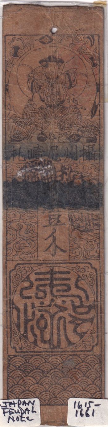 Japan, 1615/1661, XF, Samuray, ... 