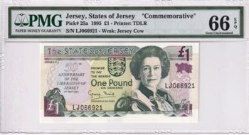 Jersey, 1 Pound, 1995, UNC, p25a