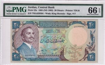 Jordan, 20 Dinars, 1985, UNC, p22c