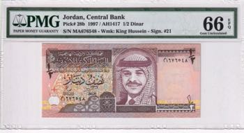 Jordan, 1/2 Dinar, 1997, UNC, p28b