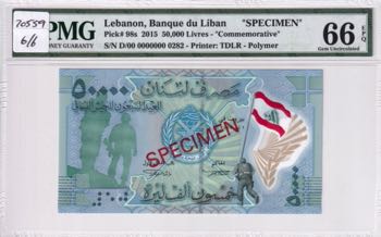 Lebanon, 50.000 Livres, 2015, UNC, ... 
