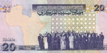 Libya, 20 Dinars, 2008-2009, UNC, ... 