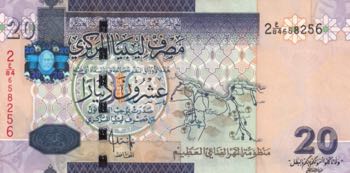 Libya, 20 Dinars, 2008-2009, UNC, ... 
