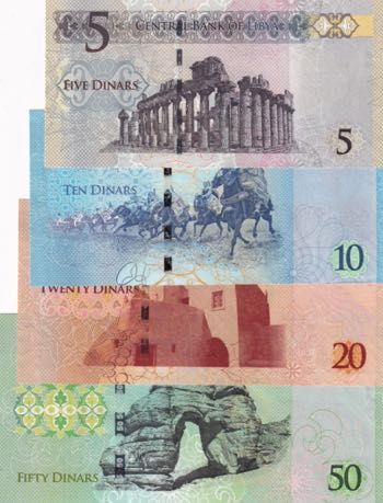 Libya, 5-10-20-50 Dinars, ... 