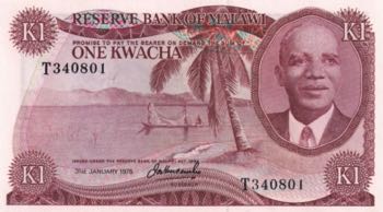 Malawi, 1 Kwacha, 1975, UNC, p10c