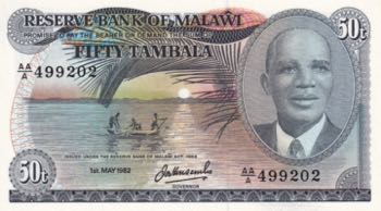 Malawi, 50 Tambala, 1982, UNC, p13d