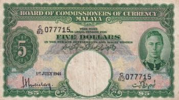 Malaya, 5 Dollars, 1945, VF, p212