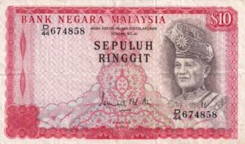 Malaysia, 10 Ringgit, 1976/1981, ... 