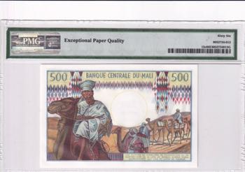 Mali, 500 Francs, 1973/1984, UNC, ... 