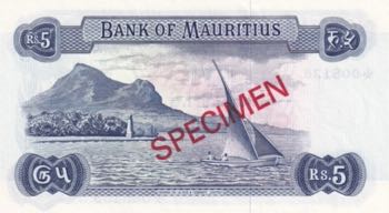 Mauritius, 5 Rupees, 1978, UNC, ... 